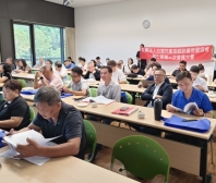 第七屆第二次會員代表大會活動