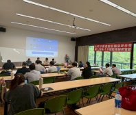 第七屆第四次理監事聯席會議